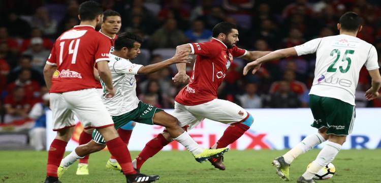الاهلي
